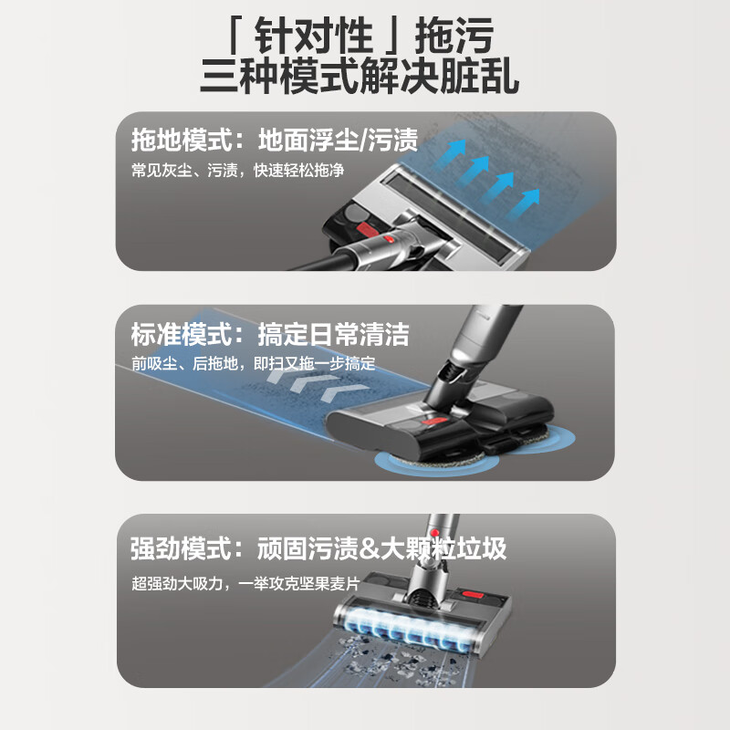 苏泊尔EVS-EM2吸尘器到底值不值得选择?深入揭秘为你解说