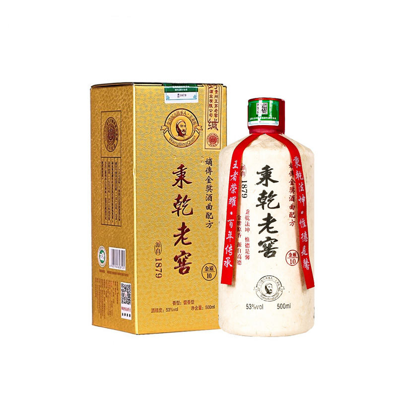 秉乾老窖 【金质10】    酱香型白酒 53度 500ml 1瓶