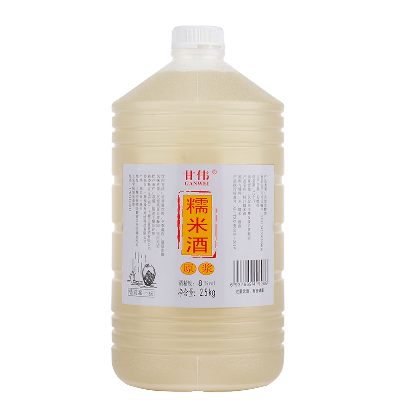 ��ΰ �Ͷ����׾� �ֹ�Ŵ�׾� �����ͼ�ˮ�� �����׾�������ˮ 8�� 5��ʵ��װ 31Ԫ