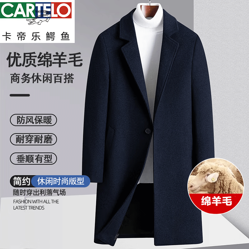 ���ڲ��������������㣨CARTELO����ë�ش������г���2024�¿ϵ�������ﶬ���Ӻ��������׷����� ����ɫ 2XL