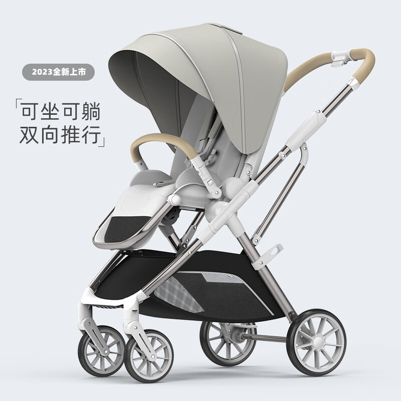 TianRui婴儿推车高景观可坐可躺双向轻便折叠避震新生儿宝宝推车婴儿车 乐享版-玛雅灰