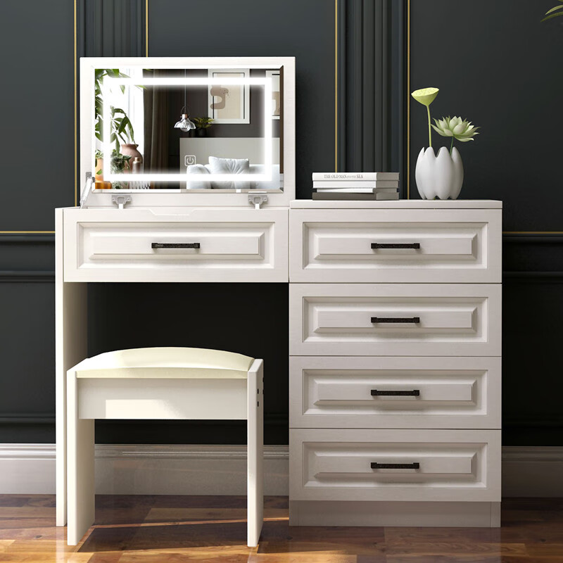 可狄梳妆台卧室简约现代翻盖化妆台床边化妆桌小型镜子可隐折叠上翻式