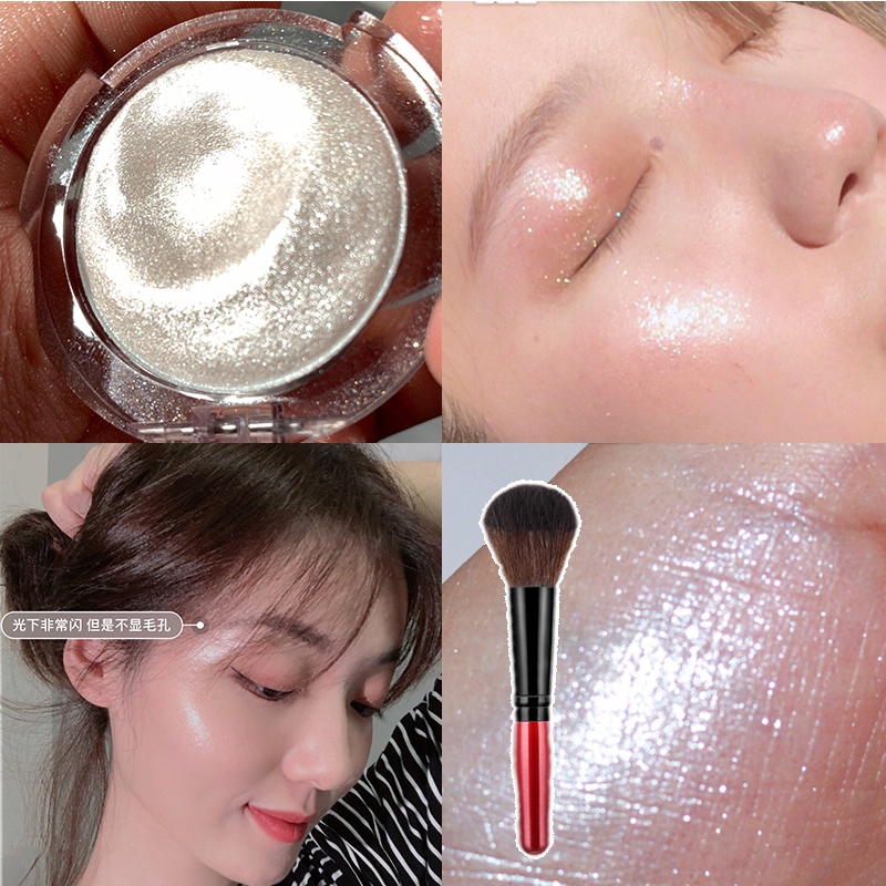 MAYCHEERER李佳琦推荐钻石般闪耀高光修容盘闪粉脸部提亮珠光土豆泥高光 001#水光钻砂糖(收藏搭刷) 不挑肤色