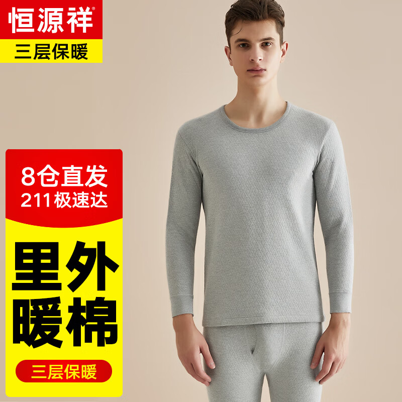 ��Դ�顾������������ů������Ů����Ӻ��������ȫ���׷���Ů��װ