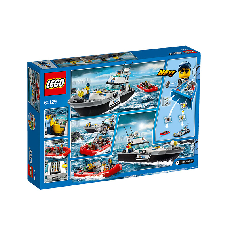 【日本直邮】LEGO/乐高  City城市系列 拼装积木 男孩拼插小颗粒 儿童益智玩具 小孩礼物 60129 警用巡逻艇