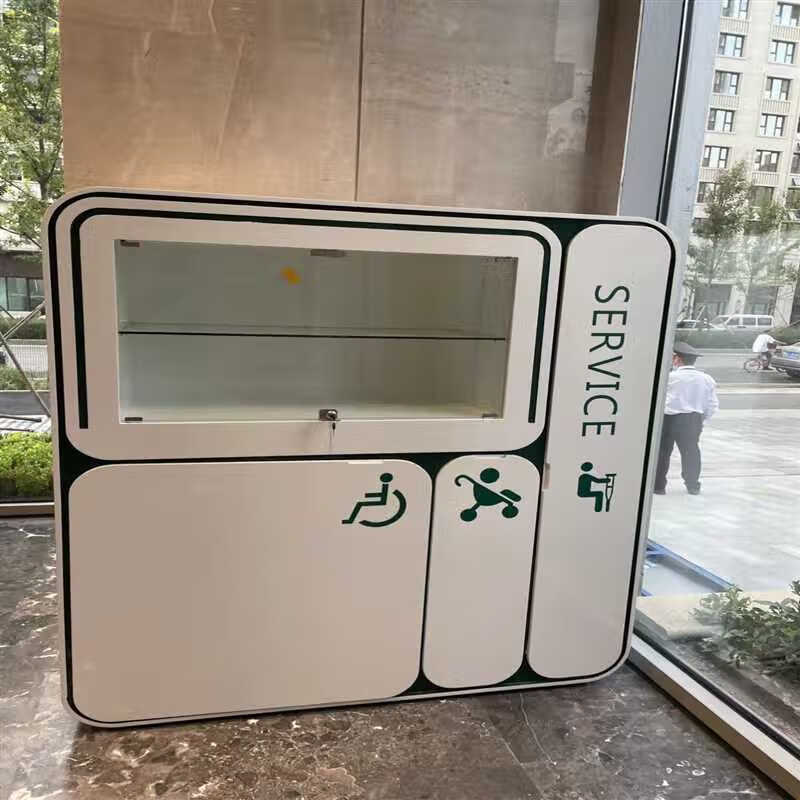 yqxh便民服务柜前台接待定制可定做便民柜营业厅吧台高柜填单台放置柜