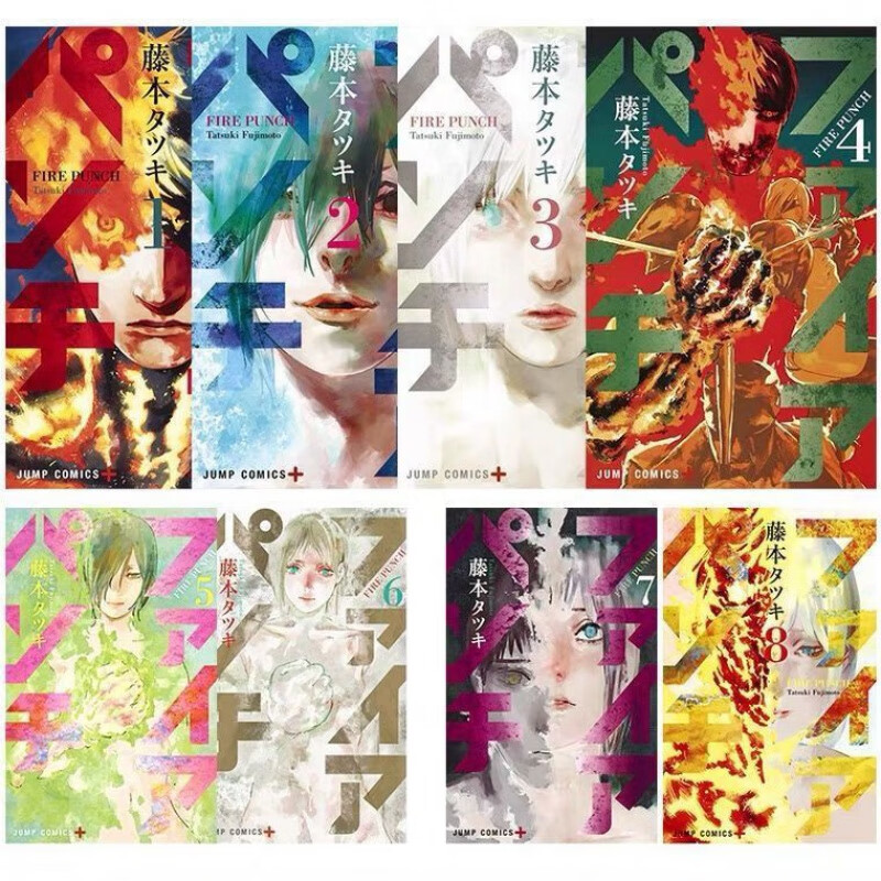 西克里炎拳现货 东立台版 -8 藤本树东