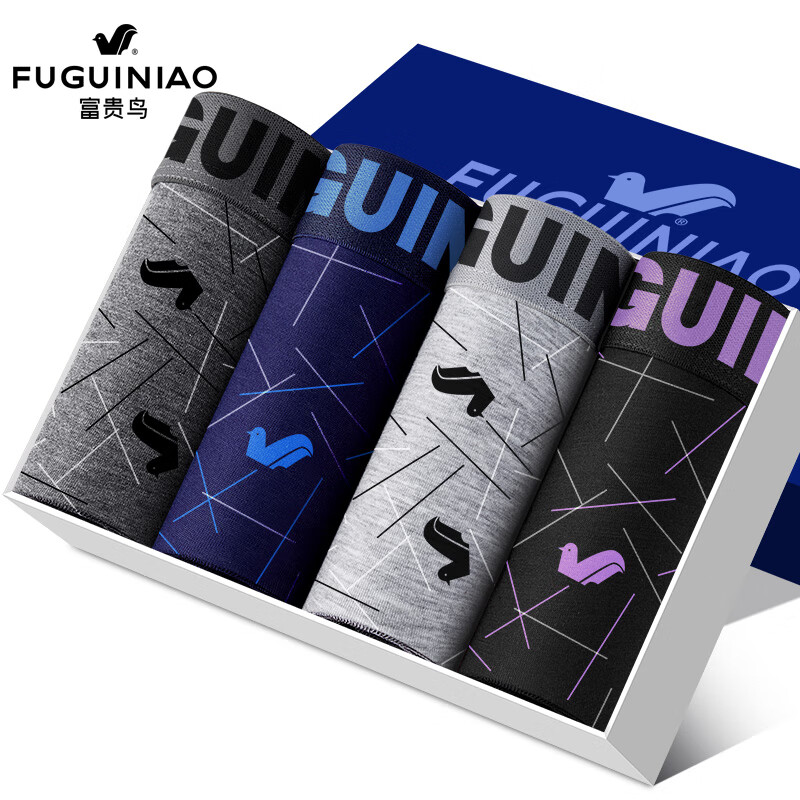 富贵鸟品牌男士内裤舒适吸汗运动中腰抗菌抑菌透气纯棉四角裤弹力内裤男 F3483 【图纹】 4条 XL (建议100-125斤)