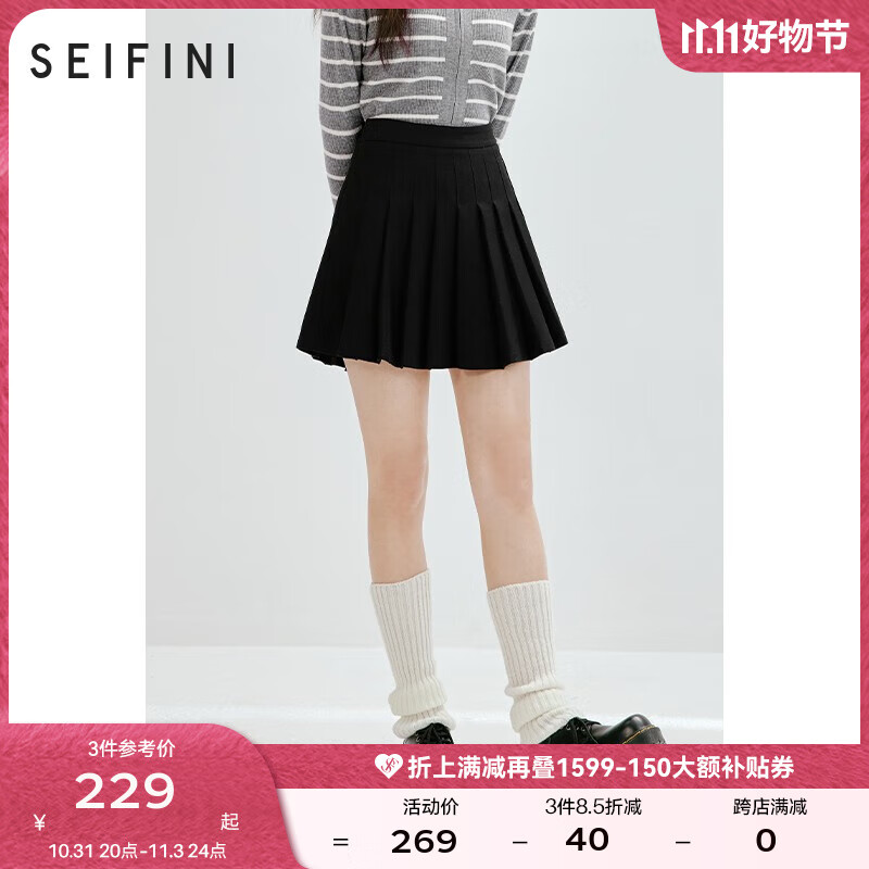 诗凡黎（'SEIFINI）同款半身裙夏新款jk裙子学院风短裙黑色a字百褶裙 黑色 160/64A/M怎么看?