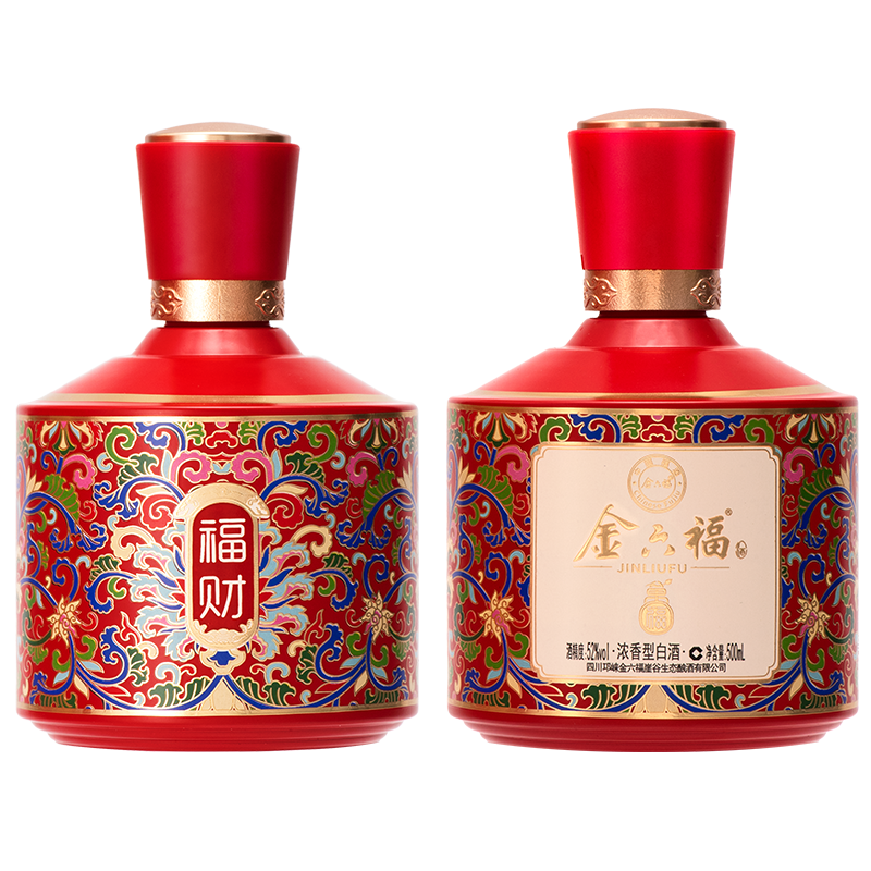 京东水果酒历史价格在线查询|水果酒价格走势图