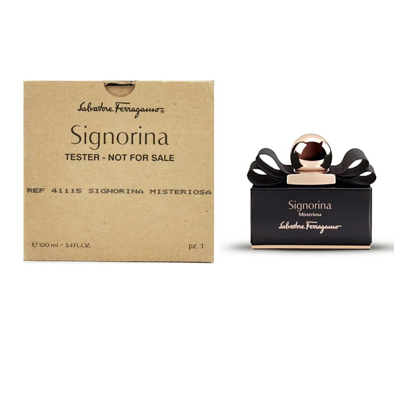 菲拉格慕(ferragamo)女士香水 超持久 芭蕾女伶神秘黑莓100ml简装