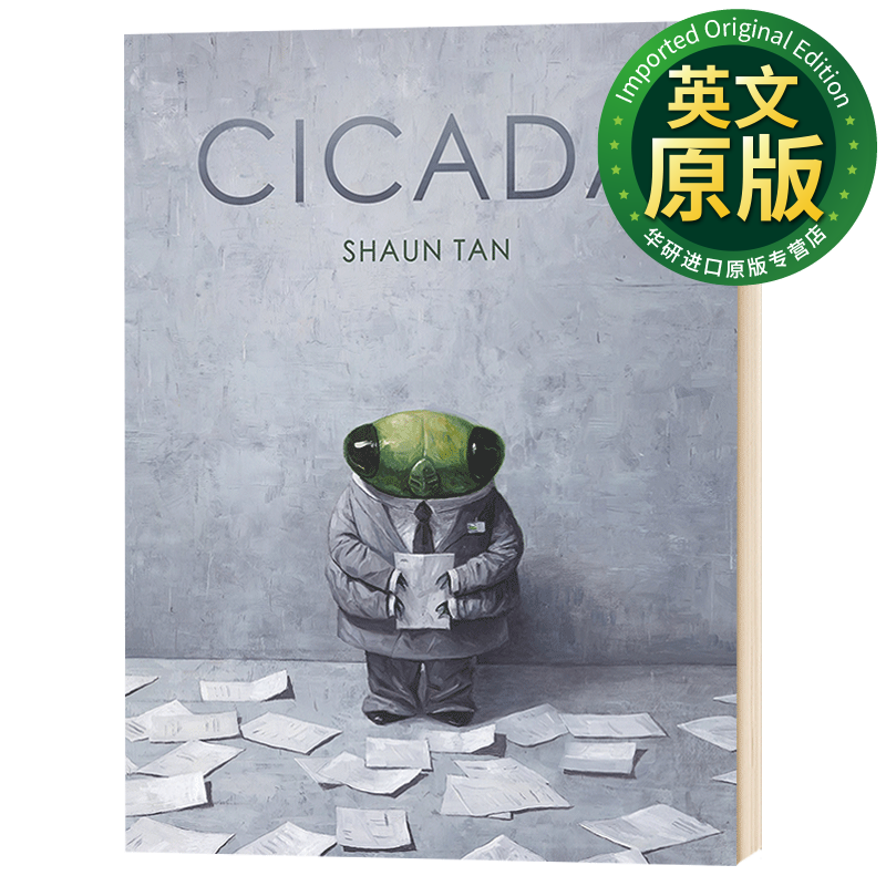 蝉 英文原版 shaun tan: cicada 陈志勇新作 精装绘本 英文版
