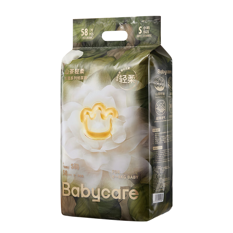 babycare��Ʒ��ֱ�� ����Ʒ�ʡ�ɽ�軨ֽ���S58Ƭ(4-8kg)��������ʪ