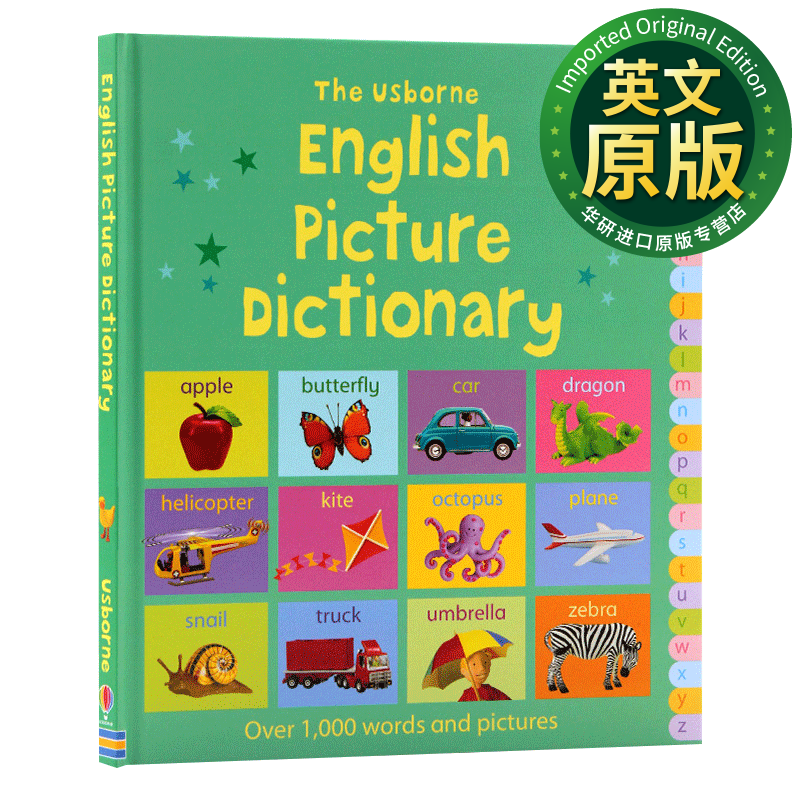 英语图片字词典 英文原版 English Picture Dictionary 英文版 精装