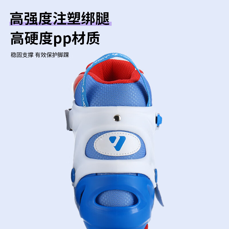 VOKY轮滑鞋儿童溜冰鞋女童滑轮鞋成人轮滑鞋男【中小学轮滑课程必备】 莫奈紫【极光闪轮】硬壳防撞 M (日常尺码32-36)