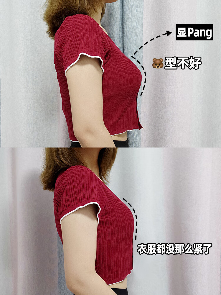 大码内衣女大胸显小性感超薄透气聚拢上托全包容蕾丝胸罩 樱花粉 75b