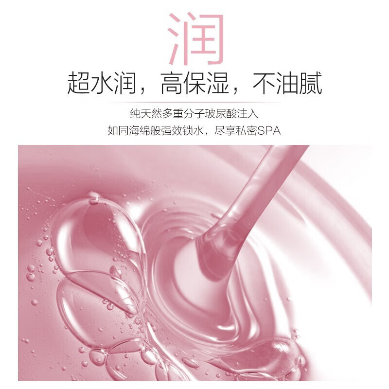 杰士邦零感003玻尿酸避孕套ZERO超薄超润安全套持久装超润滑颗粒套男女专用成人计生用品 003玻尿酸3只装