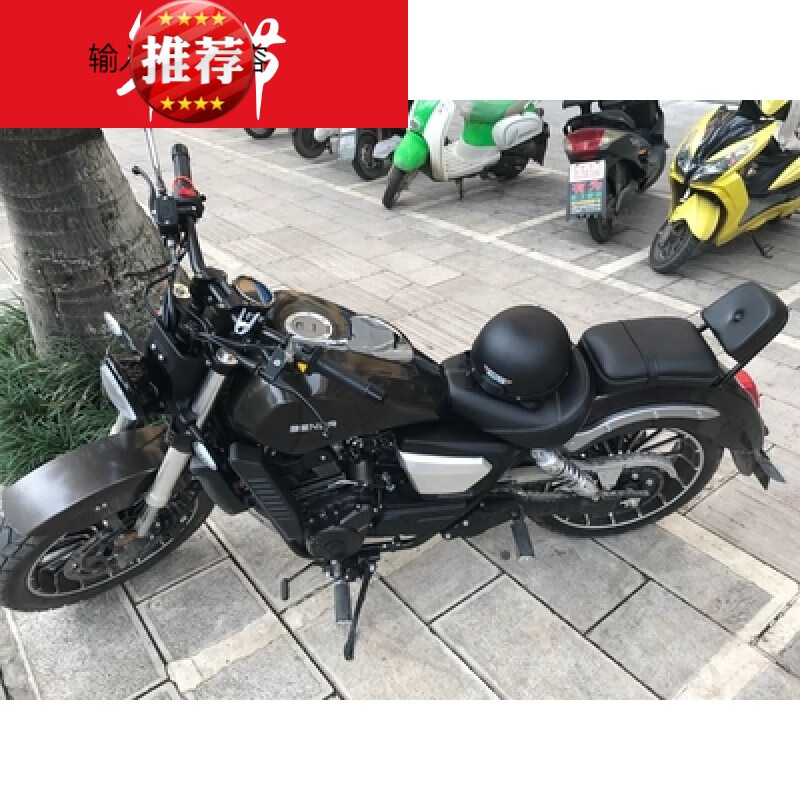 适用适用于奔达400边箱bd250-2边箱侧箱带靠背款后货架250边箱架后备