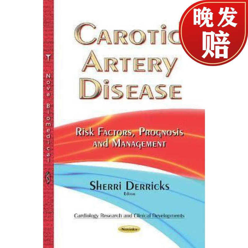 【4周达】carotid artery disease: risk factors, prognosis and