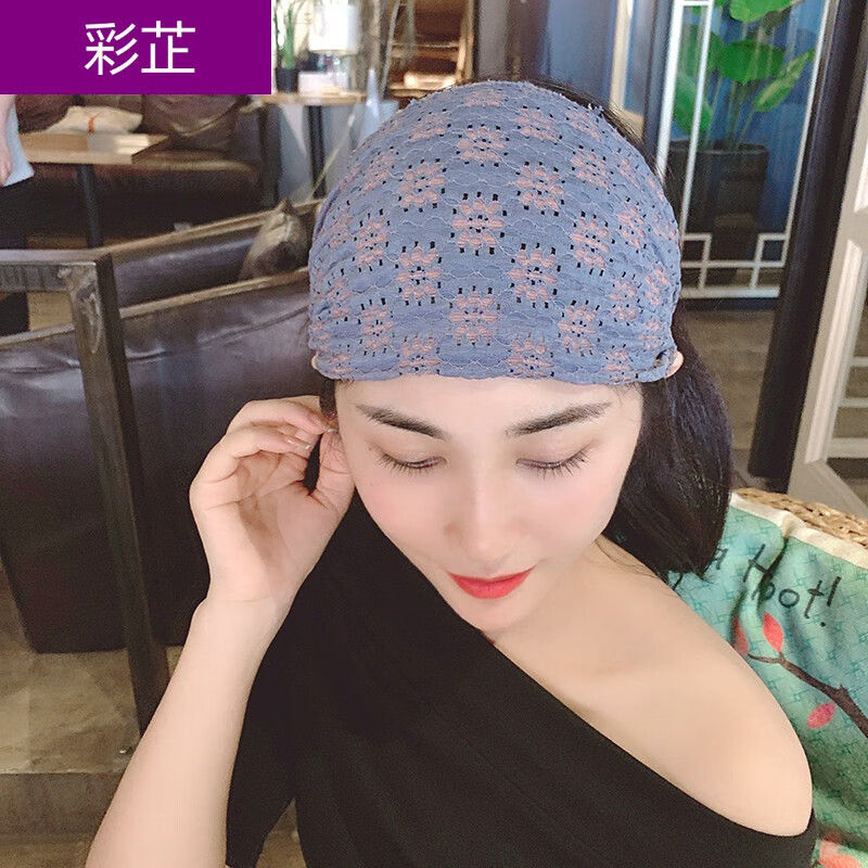 彩芷 松緊寬邊遮白發發帶女網紅碎發整理洗臉發箍包頭巾女外出發網頭飾 藍底花發帶