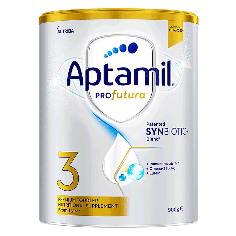 爱他美（Aptamil）澳洲白金版 幼儿配方奶粉 3段(12-36个月) 900g 新西兰原装进口属于什么档次？