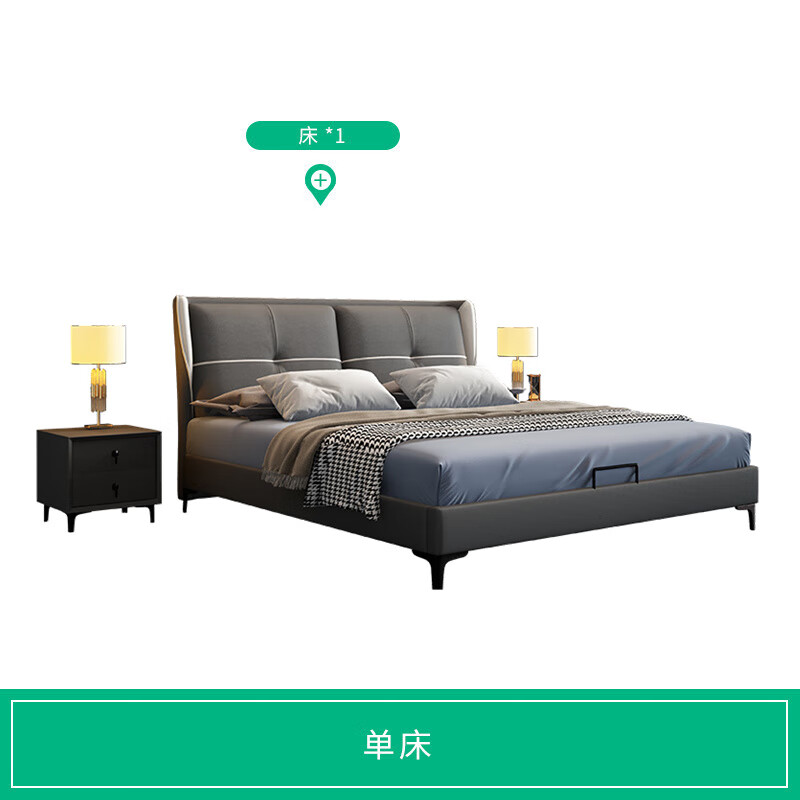 床 歐式太子款科技布床現(xiàn)代簡約1.8米免洗布藝床結(jié)婚床主臥大床 金剛科技布(單床) 顏色留言備注 1500mm*1900mm 組裝式箱體床