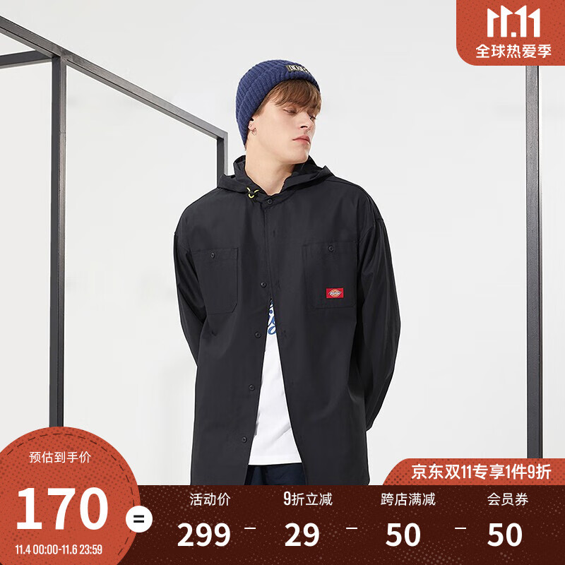 Dickies 2022秋冬新款衬衫男 连帽开衫外套 休闲中款风衣 7318 黑色 L