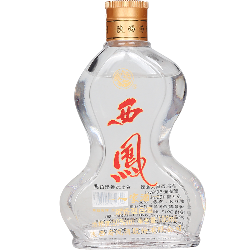 白酒小瓶品牌排行榜