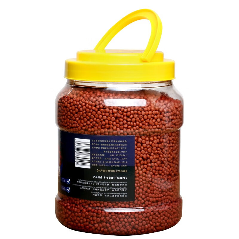 SICCE 血鹦鹉鱼饲料增红增艳鱼食饲料热带鱼饲料观赏鱼招财地图罗汉鱼 血鹦鹉饲料3000ML