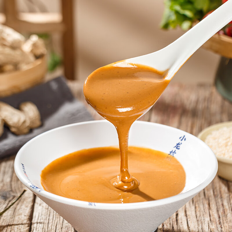 小龙坎麻酱火锅蘸料芝麻酱 家用拌面酱调味酱米线面皮烧饼蘸料 原味麻酱蘸料100g*3