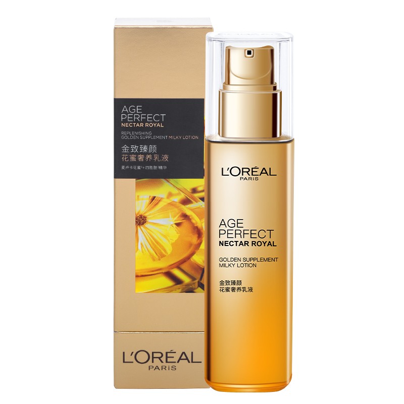 欧莱雅(loreal) 金致臻颜奢养紧妍花蜜护肤面部双抗补水抗皱修复