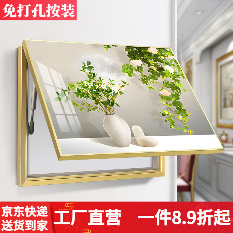 柳鶯花燕奶油風(fēng)電表箱裝飾畫簡(jiǎn)約電箱畫免打孔電閘盒遮擋壁畫客廳掛畫新款 LY-0001 60X40(遮擋50X30）掀蓋/金框