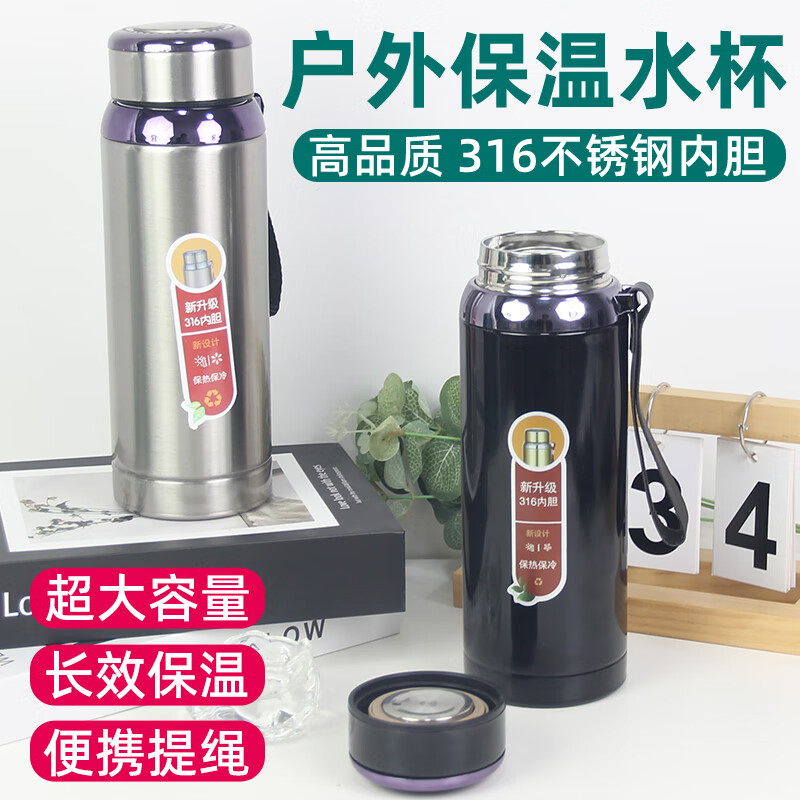 ľ��˹316����ֱ��±����л����˶���Я������ˮ����ˮ�����ݲ豭ˮ��