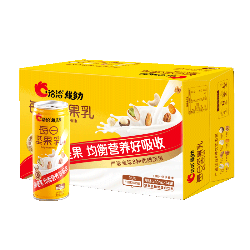 ǢǢά����ÿ�ռ���� ֲ�ﵰ������240ml*24����96.57Ԫ