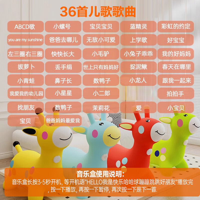 商品图片 6
