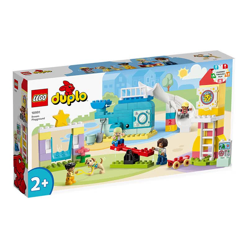 乐高（LEGO）积木得宝DUPLO10991梦想游乐场2岁+大颗粒儿童玩具生日礼物属于什么档次？