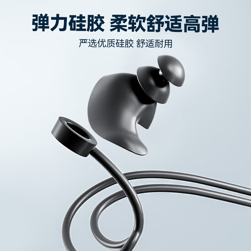 配图6
