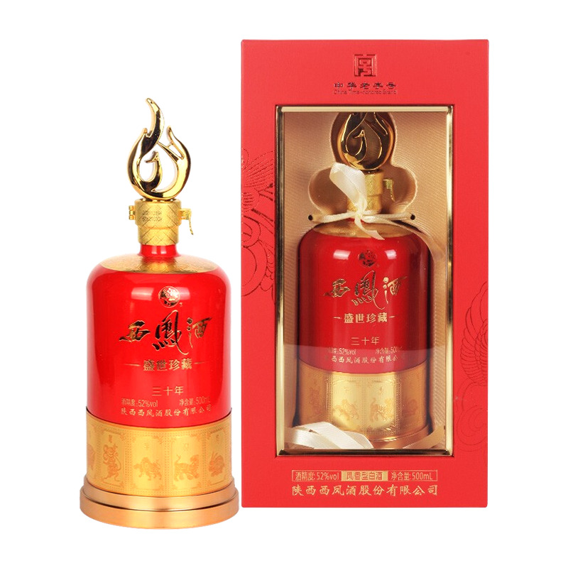 西凤酒盛世珍藏30年商务版52度凤香型白酒 年货送礼招待婚宴喜酒 52度