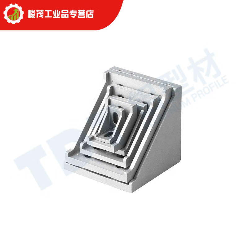 铝型材4040角码固定件组装件直角件20304050608080欧标铝型材配件