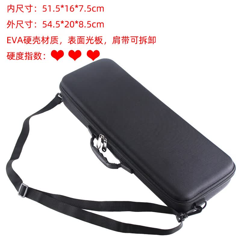 包路亚便携海竿包矶竿筏渔轮鱼杆渔具小零件钓鱼工具包 黑色 内尺寸