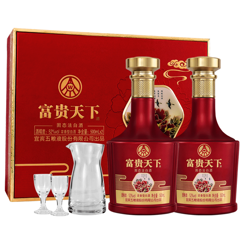 五粮液股份 富贵天下牡丹如意 52度浓香型白酒 宴请送礼收藏 52度 500