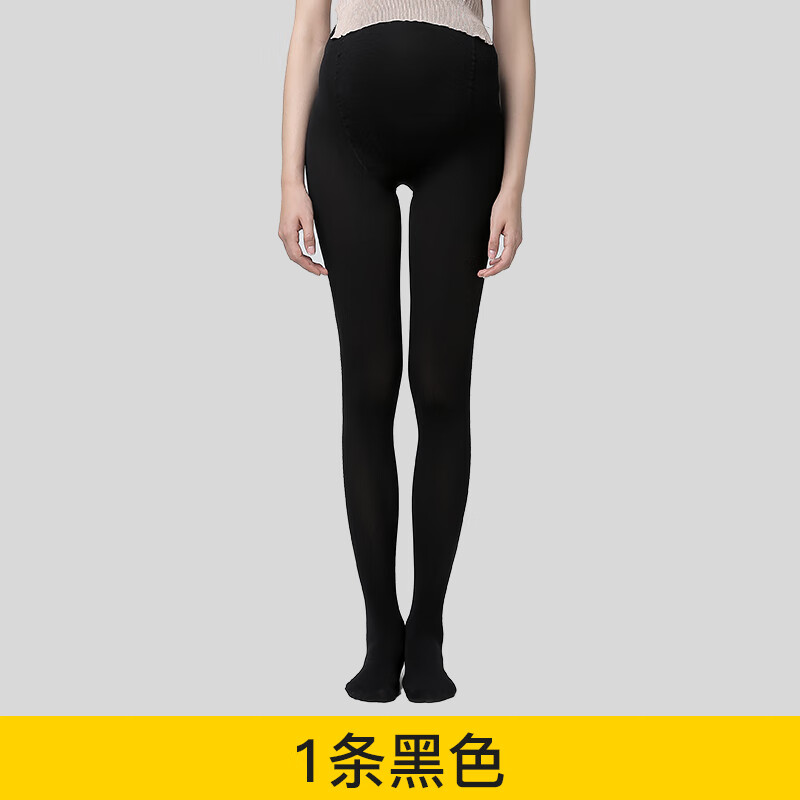 加厚款打底外穿踩脚连裤光腿 黑色连脚 不加绒款不可调节【建议1525c