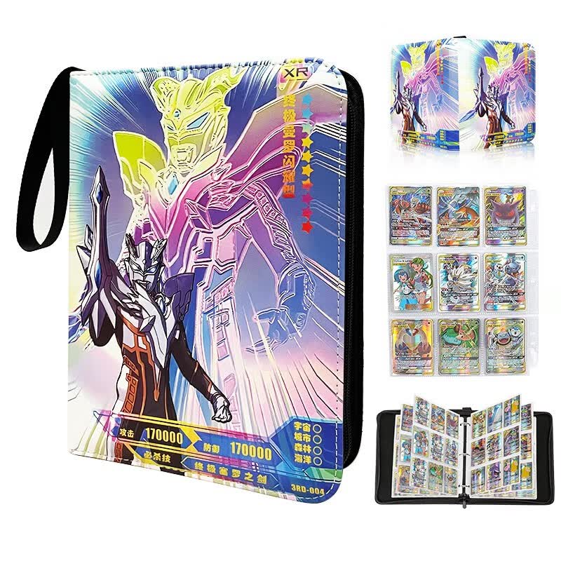 奥特曼拉链卡册游戏卡片皮质收藏册卡牌赛罗泰迦大容量收纳册四宫格