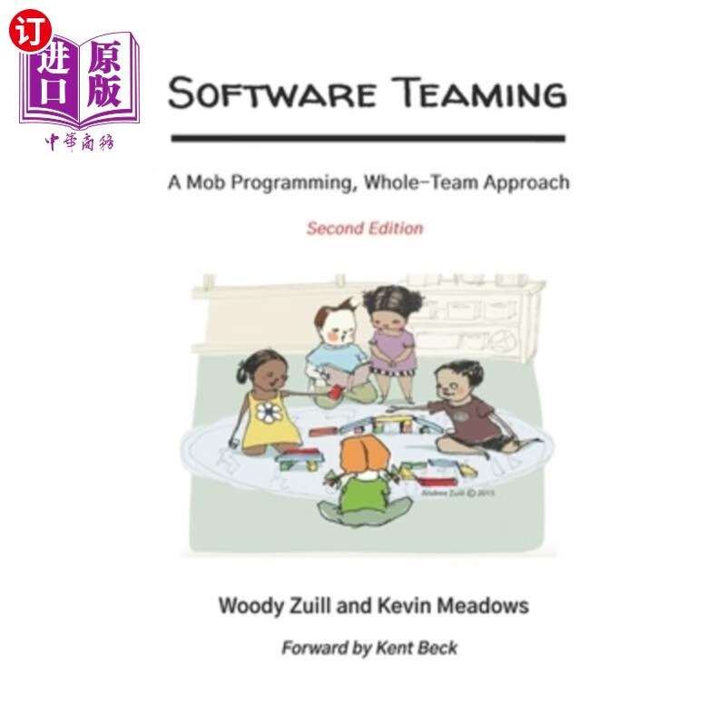 海外直订Software Teaming: A Mob Programming, Whole-Team Approach 软件团队:一种群体编程，全团队方法高性价比高么？