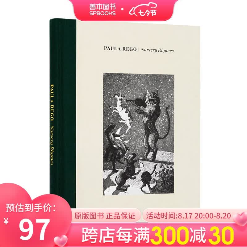 【现货】Paula Rego Nursery Rhymes 宝拉·雷戈:童谣英文原版插画书籍童话绘画黑白插画善本图书