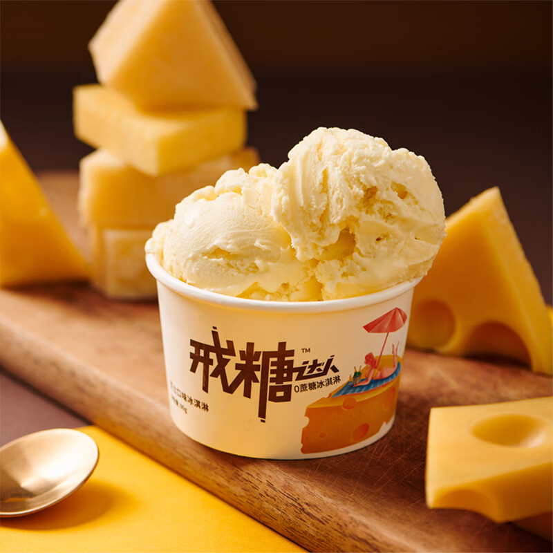 京东秒杀商品 2020-08-06 - 第10张 | 最新购物优惠券 京东秒杀商品 2020-08-06 - 第10张 | 最新购物优惠券