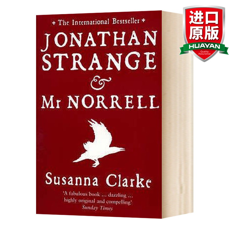 英文原版 大魔法师 Jonathan Strange and Mr Norrell 豆瓣推荐 全英文版