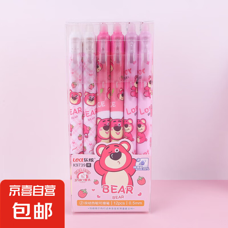 ����ȯ����ݮ���ȿɲ��ʸ���ֵ 1֧