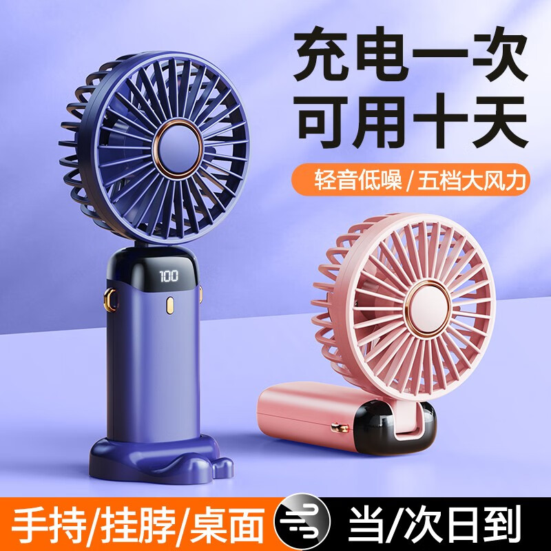 创意配件历史价格数据|创意配件价格比较
