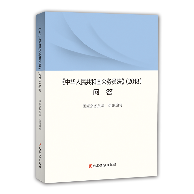 惊！商品价格暴跌三天，机不可失赶紧购买！|政治考试和教材产品历史价格